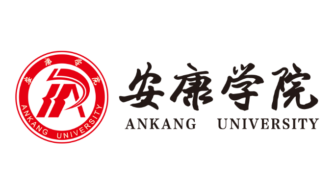 安康学院专业排名情况介绍