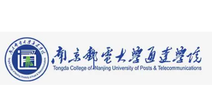 南京邮电大学通达学院专业排名情况介绍