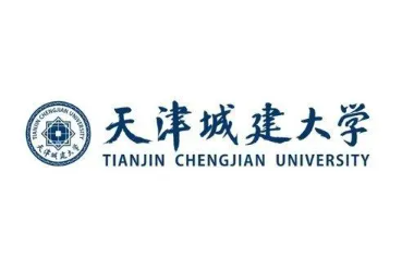 天津城建大学专升本2025年招生专业介绍
