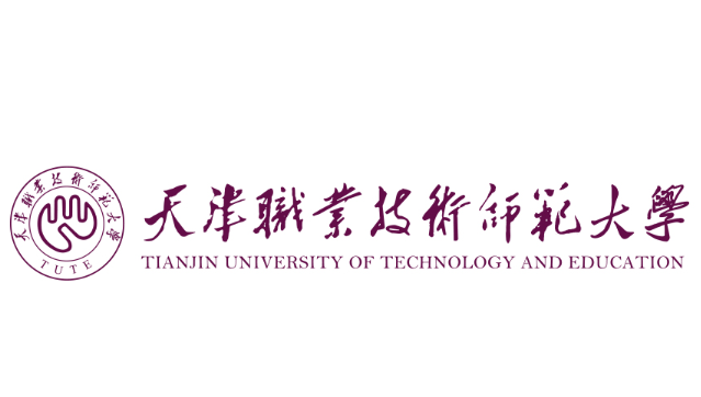 天津职业技术师范大学专升本2025年招生专业介绍