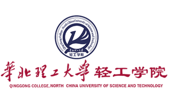 华北理工大学轻工学院专升本2025年招生专业介绍