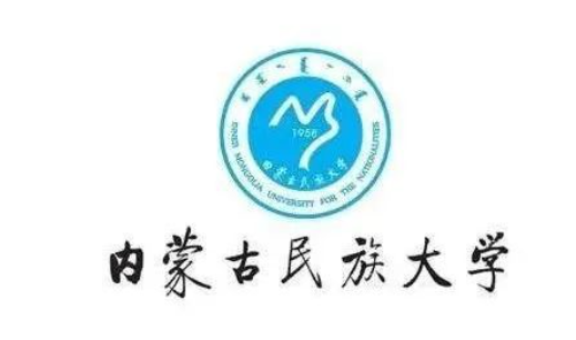 2025年内蒙古民族大学专升本招生专业介绍