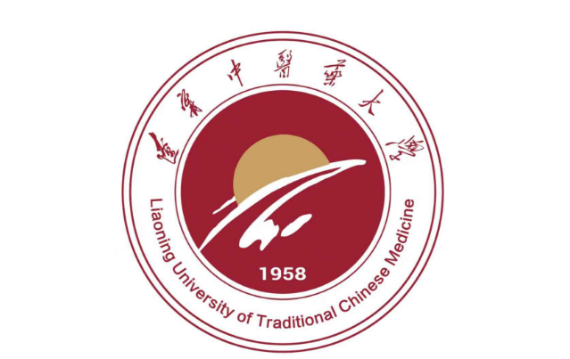 2025年辽宁中医药大学专升本招生专业介绍