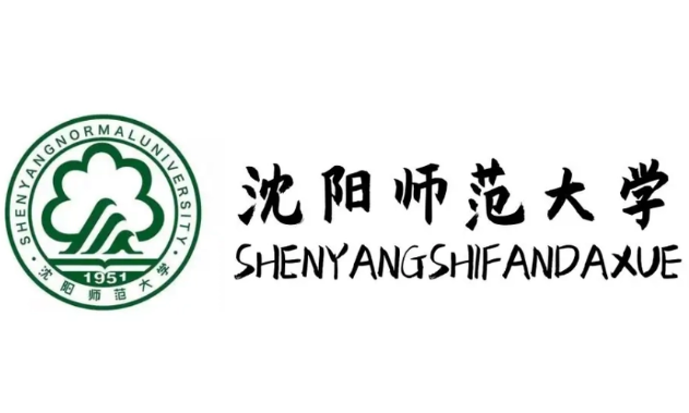2025年沈阳师范大学专升本招生专业介绍