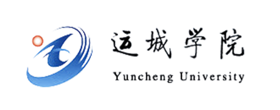 2025年运城学院专升本招生专业介绍