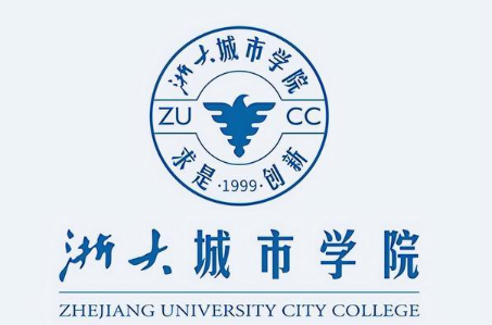 2025年浙大城市学院专升本招生专业介绍