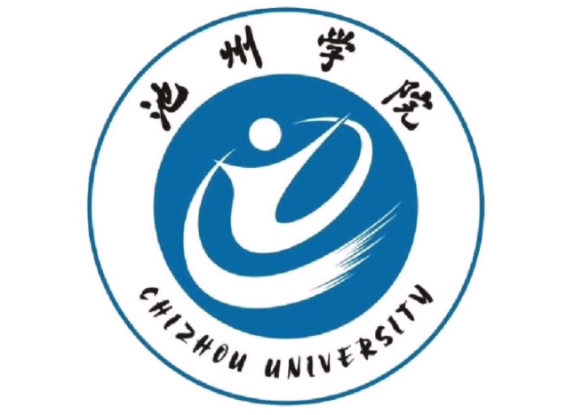 2025年池州学院专升本招生专业介绍