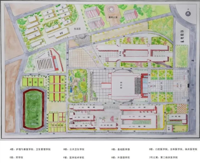 西安医学院专升本宿舍及校园环境介绍