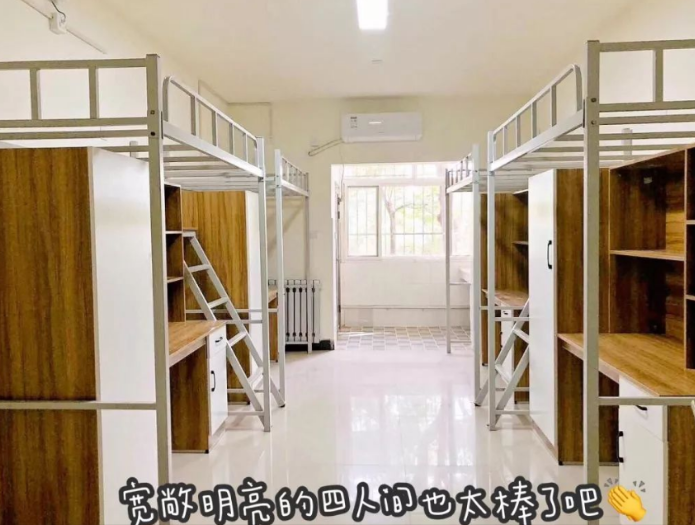 西安财经大学行知学院专升本宿舍环境、及住宿费介绍