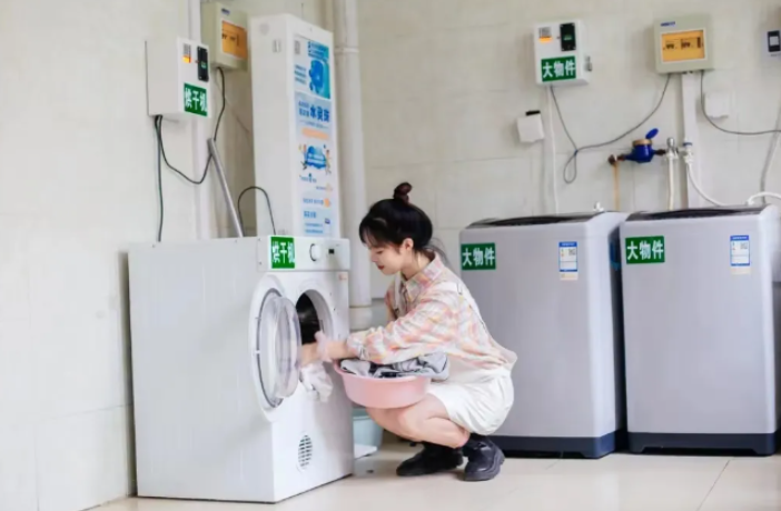 洗衣机