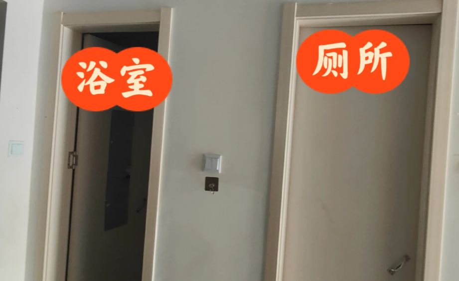 宿舍内部