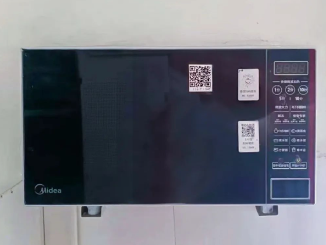 公共微波炉
