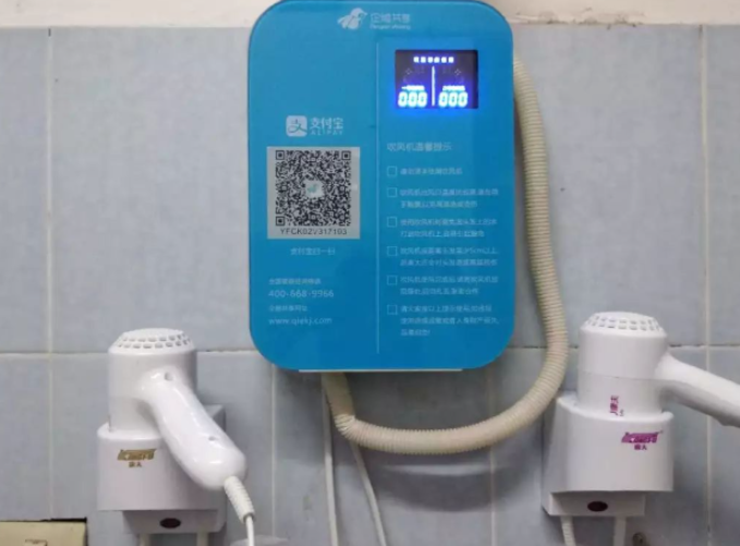 吹风机