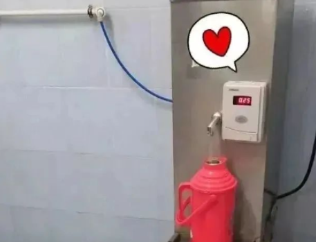 热水器