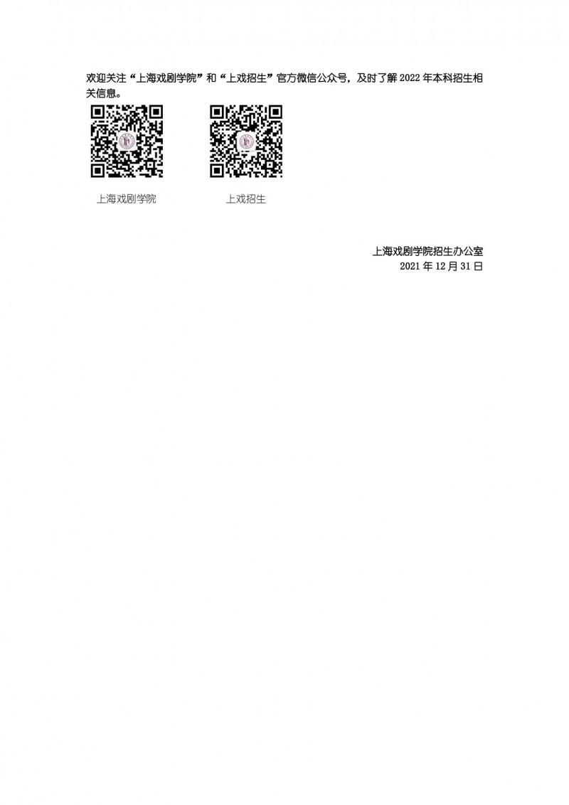 core_1644563047_4401_thumb.jpg