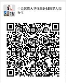 1595834415757008700.jpg