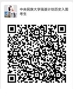 1595834415788021661.jpg