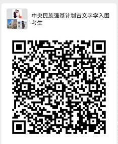 1595834415804039853.jpg
