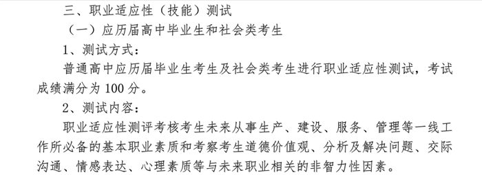 core_1591455934_6219_thumb.png