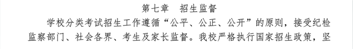 core_1591455934_4305_thumb.png
