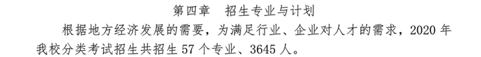 core_1591455933_2400_thumb.png