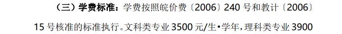 core_1647571165_9448_thumb.png