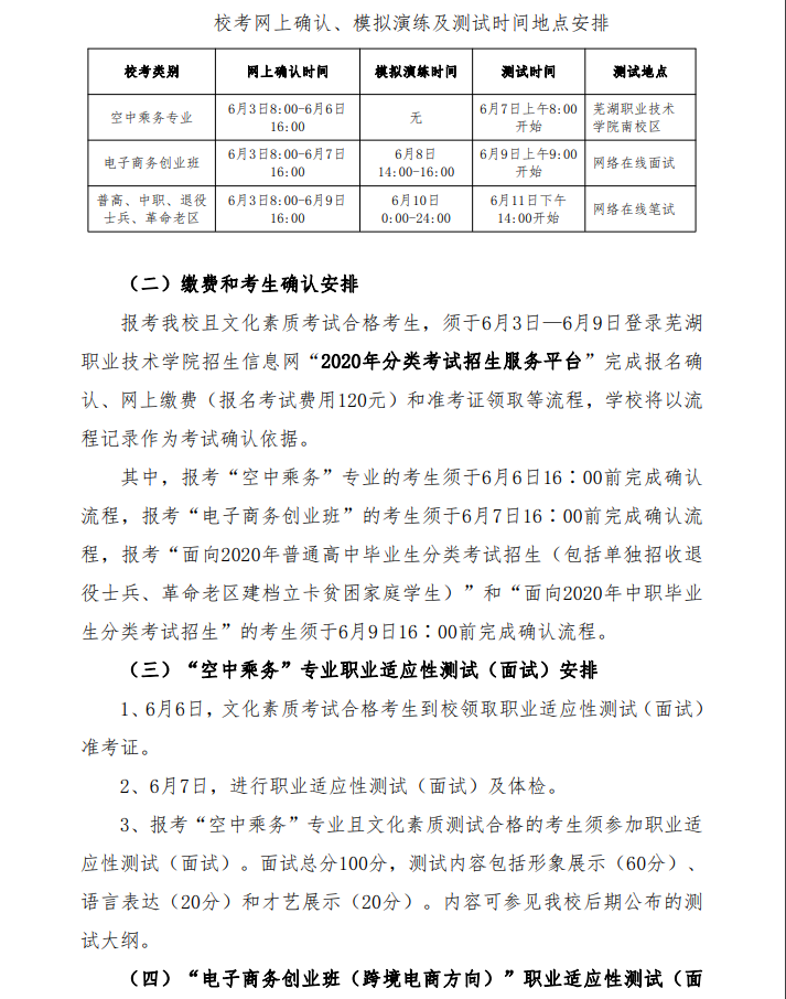 core_1590570806_4703_thumb.png