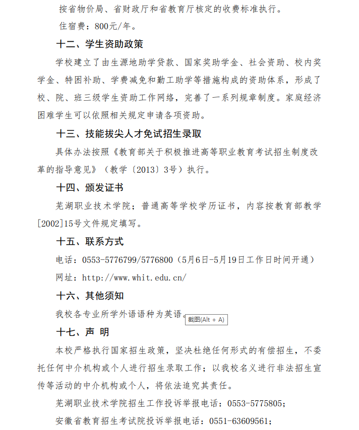 core_1590570807_6414_thumb.png