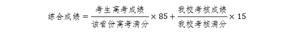 core_1617688492_5686_thumb.png