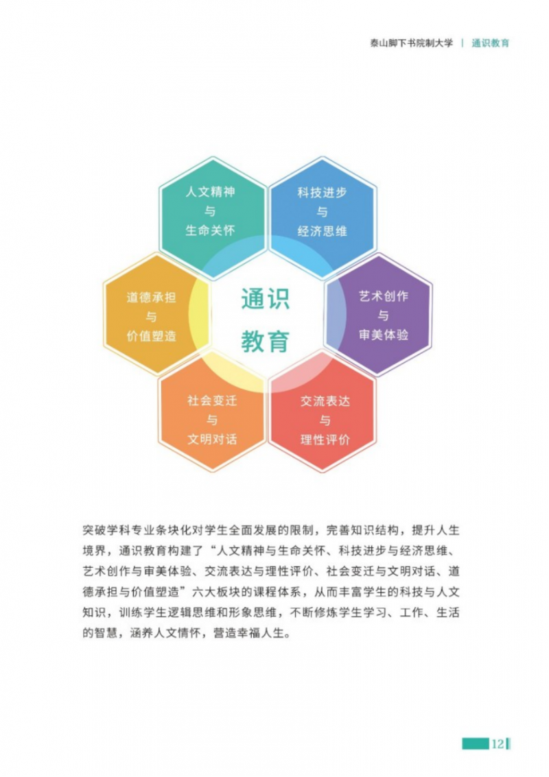 core_1624627146_8676_thumb.png