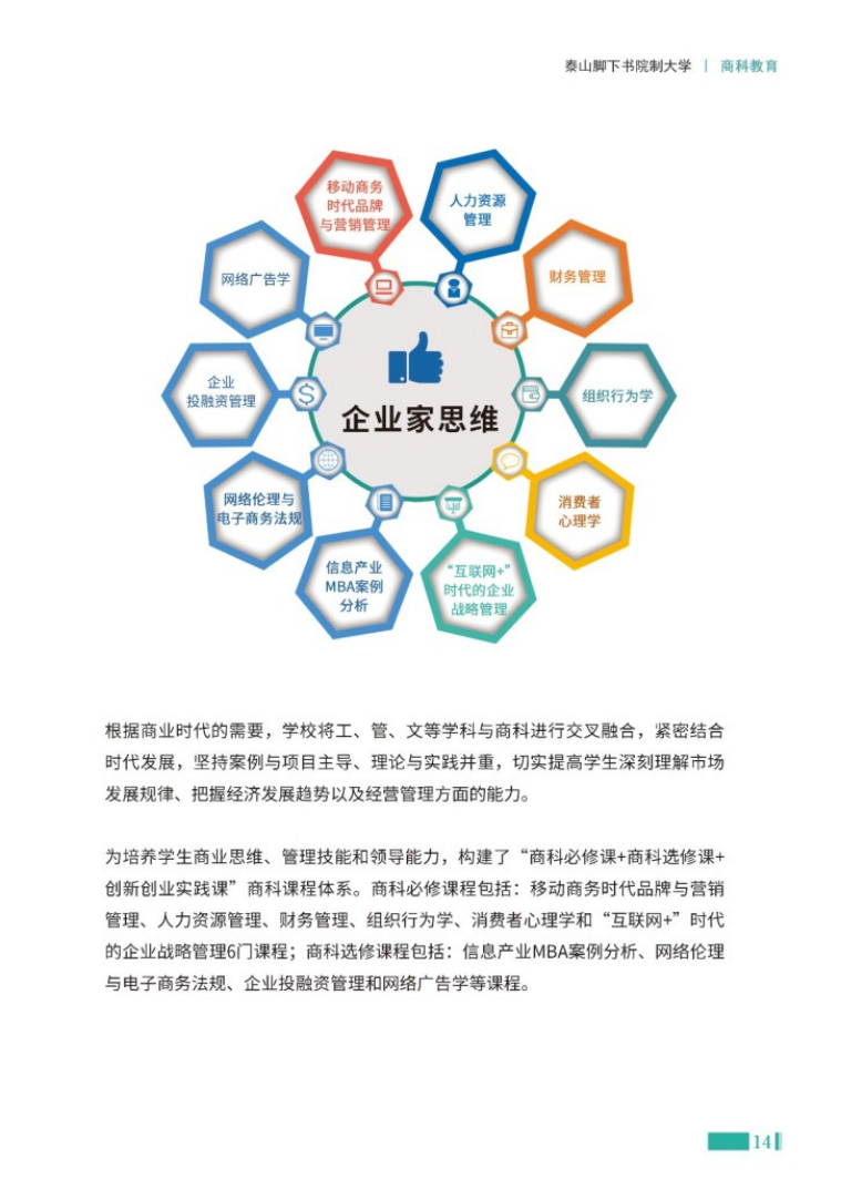 core_1624627149_7312_thumb.png