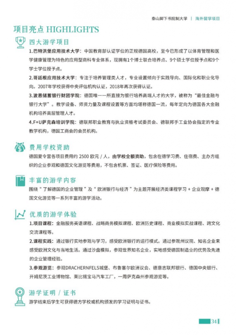 core_1624627554_7190_thumb.png