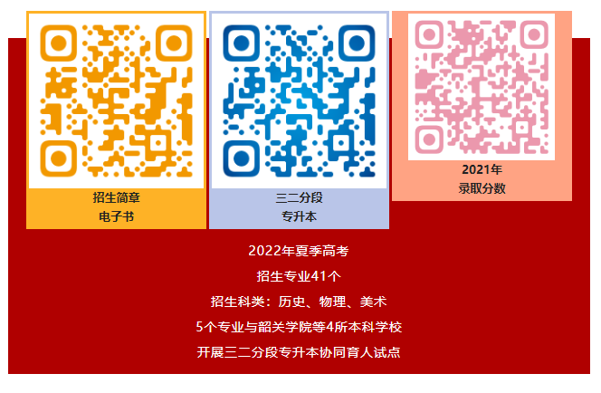 core_1656309749_1738_thumb.png