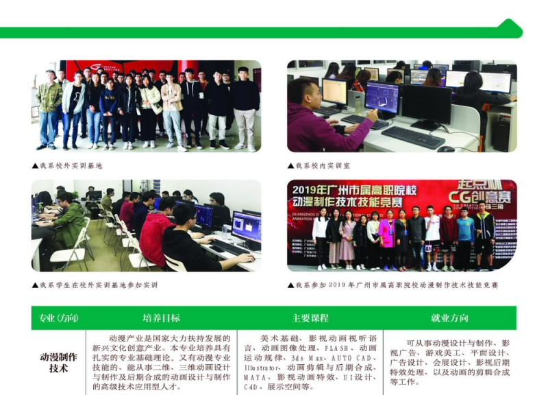 core_1630395593_6335_thumb.jpg