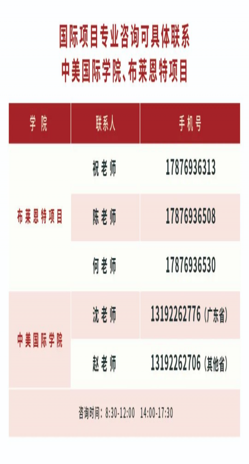 core_1656297329_4252_thumb.png