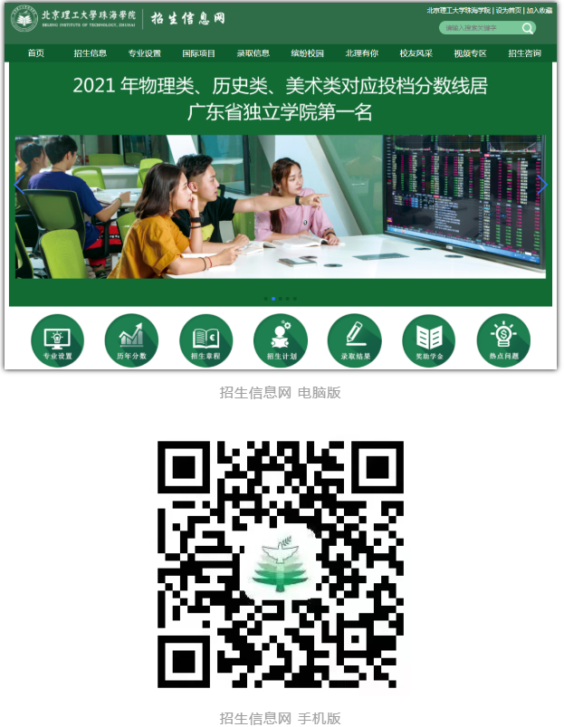 core_1656297689_6317_thumb.png