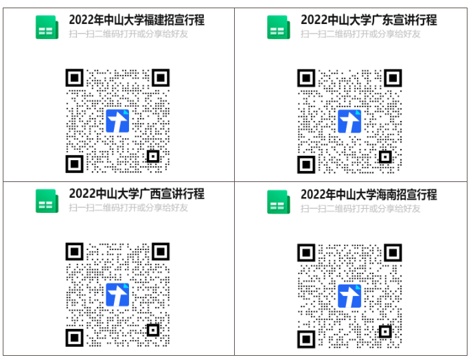 core_1656298536_9417_thumb.png