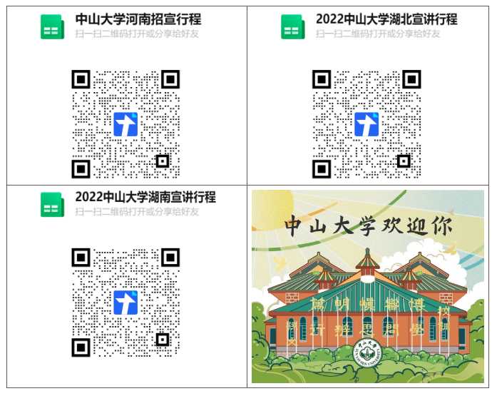 core_1656298555_3213_thumb.png