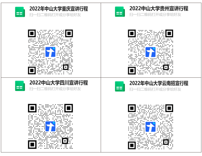 core_1656298685_8311_thumb.png