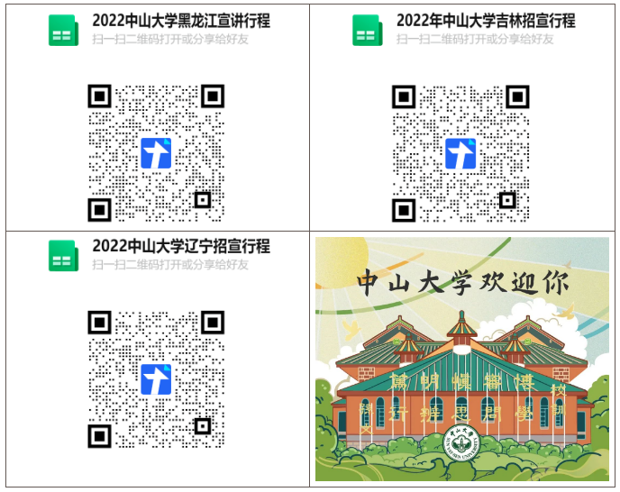 core_1656298704_7672_thumb.png