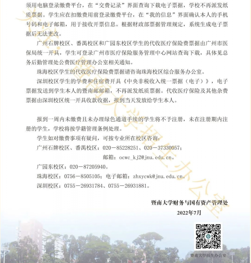 core_1660115878_1461_thumb.png