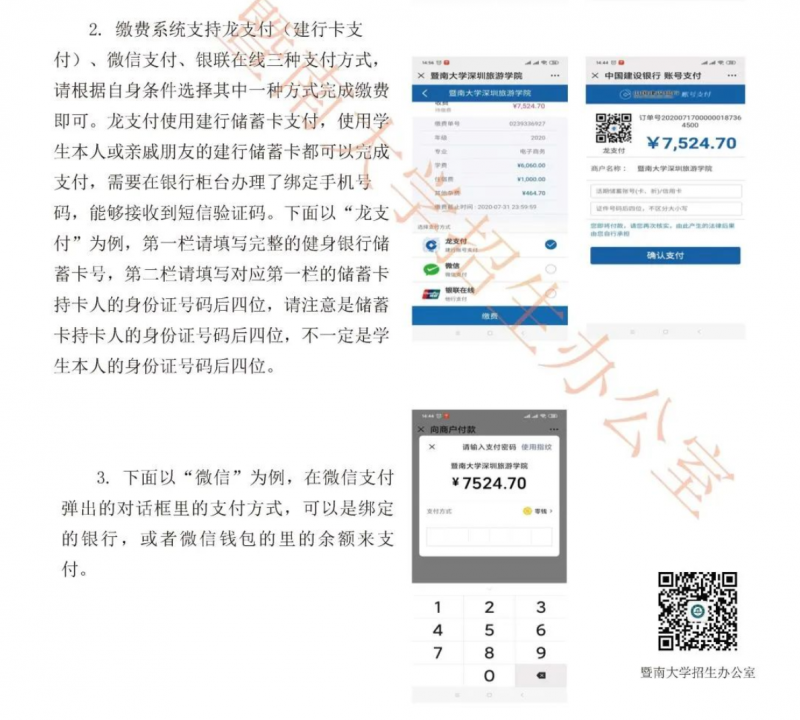 core_1660115884_1193_thumb.png