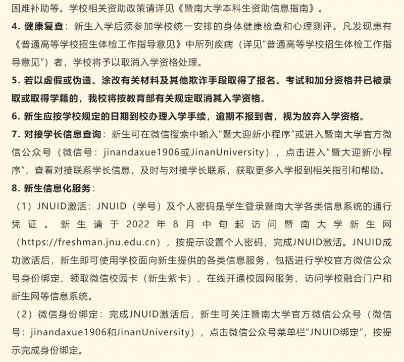 core_1660115861_9590_thumb.png