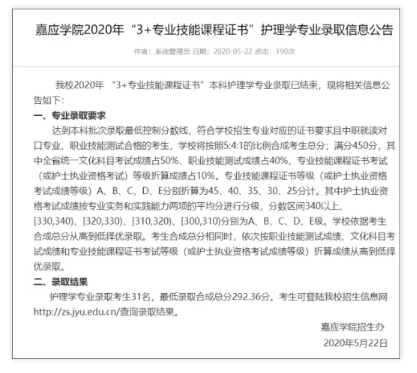 core_1608017218_9395_thumb.png