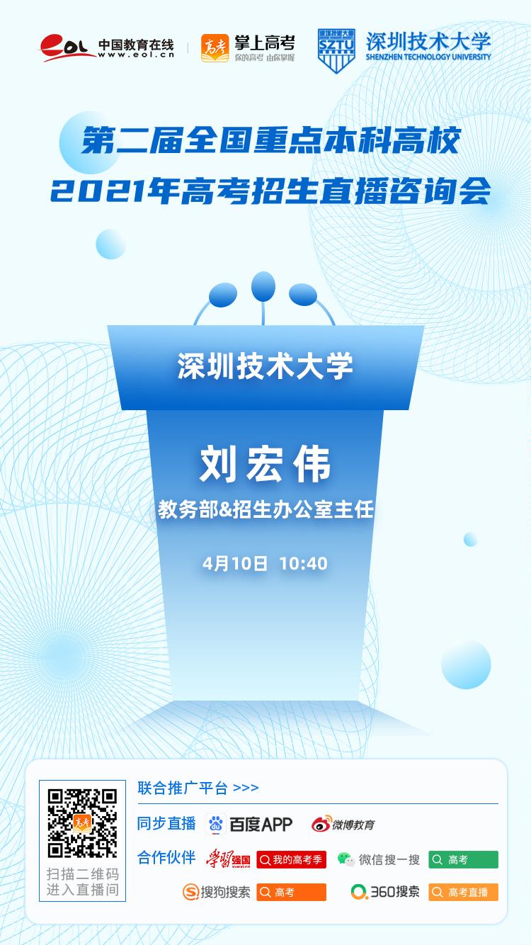 core_1617951965_4285_thumb.jpg