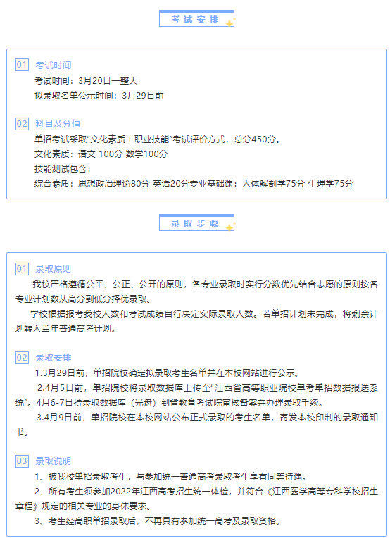 core_1645154752_3037_thumb.png