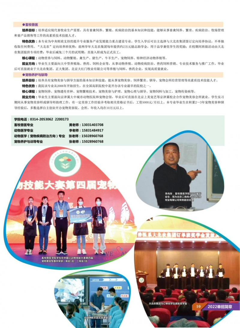 core_1642061126_9792_thumb.jpg