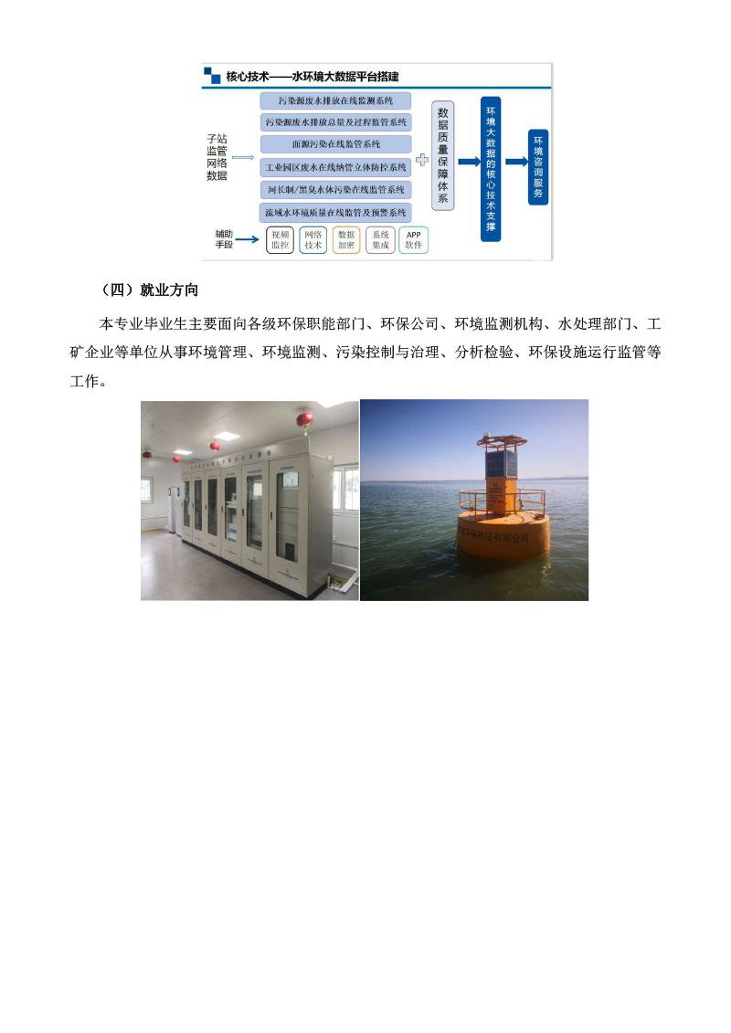 core_1616379596_2523_thumb.jpg