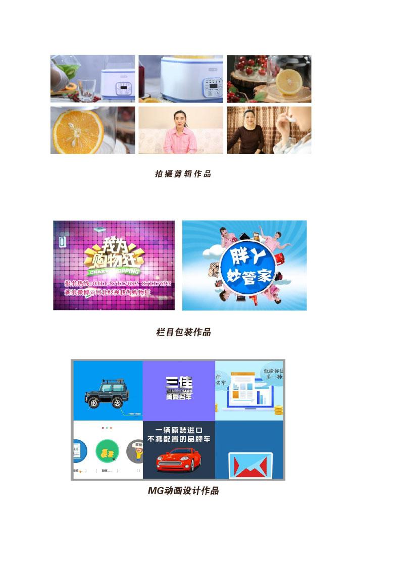 core_1616379598_2267_thumb.jpg