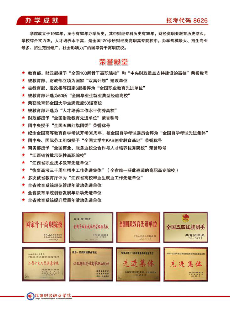core_1596448889_3849_thumb.png